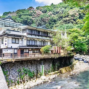 一の湯　本館 旅館 箱根町