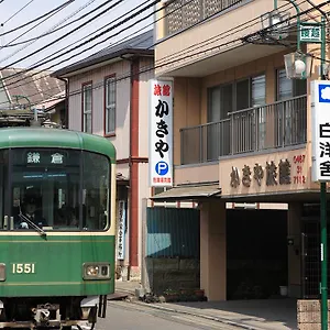 かきや旅館 旅館 鎌倉市