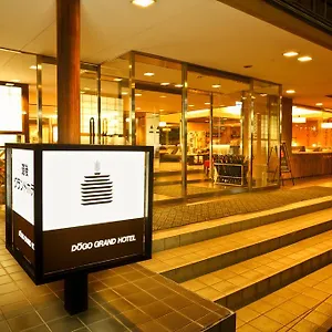 道後グランドホテル 旅館 松山市